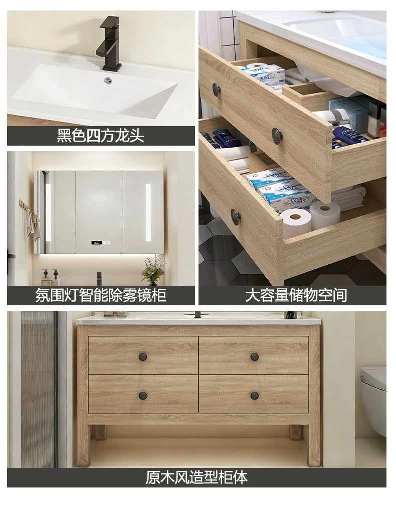 Eco-friendly solid wood cabinet, natural wood color, rustic style, bathroom cabinet, sink basin, eco-friendly.